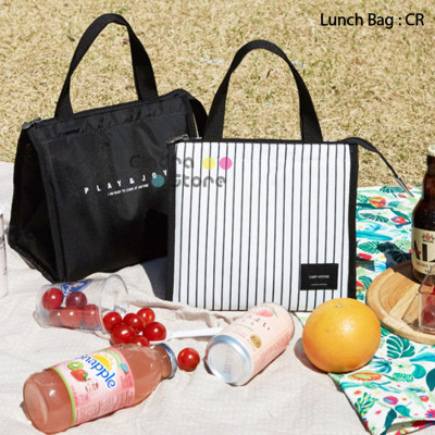 Lunch Bag : CR